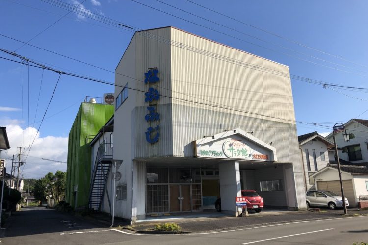 H-066 大口元町 店舗付き売地