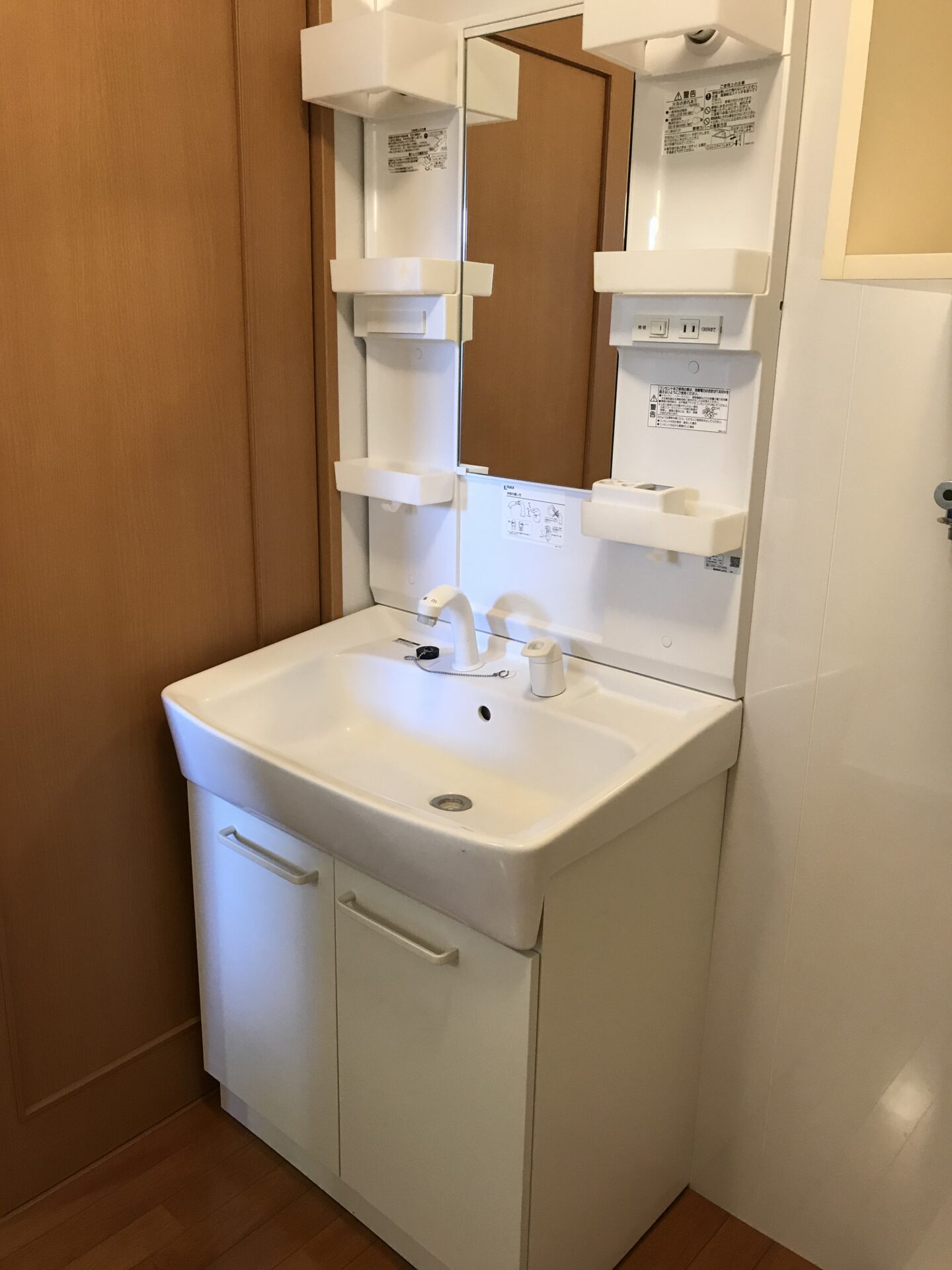 画像は同タイプ別室になります