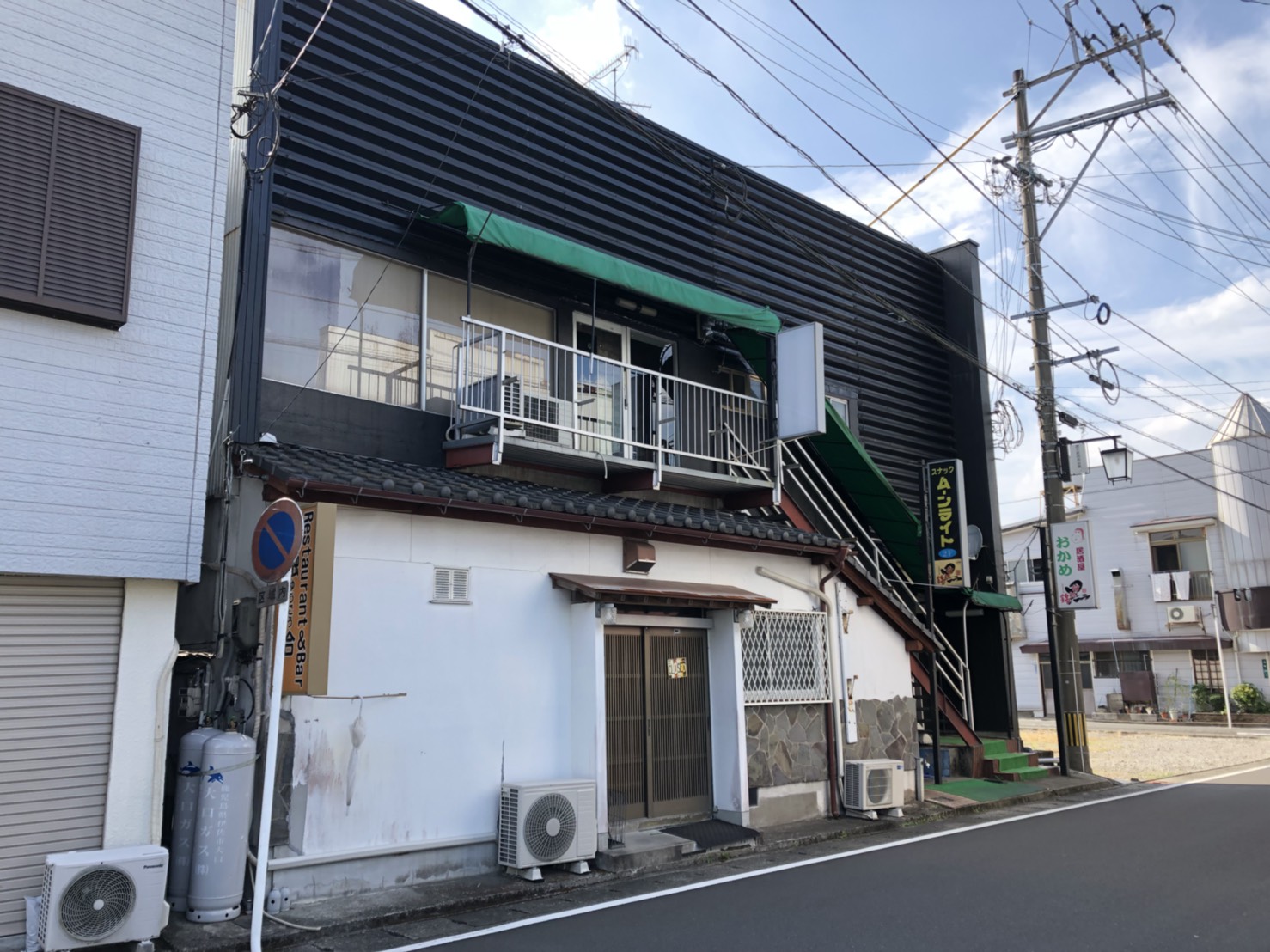 物件写真1